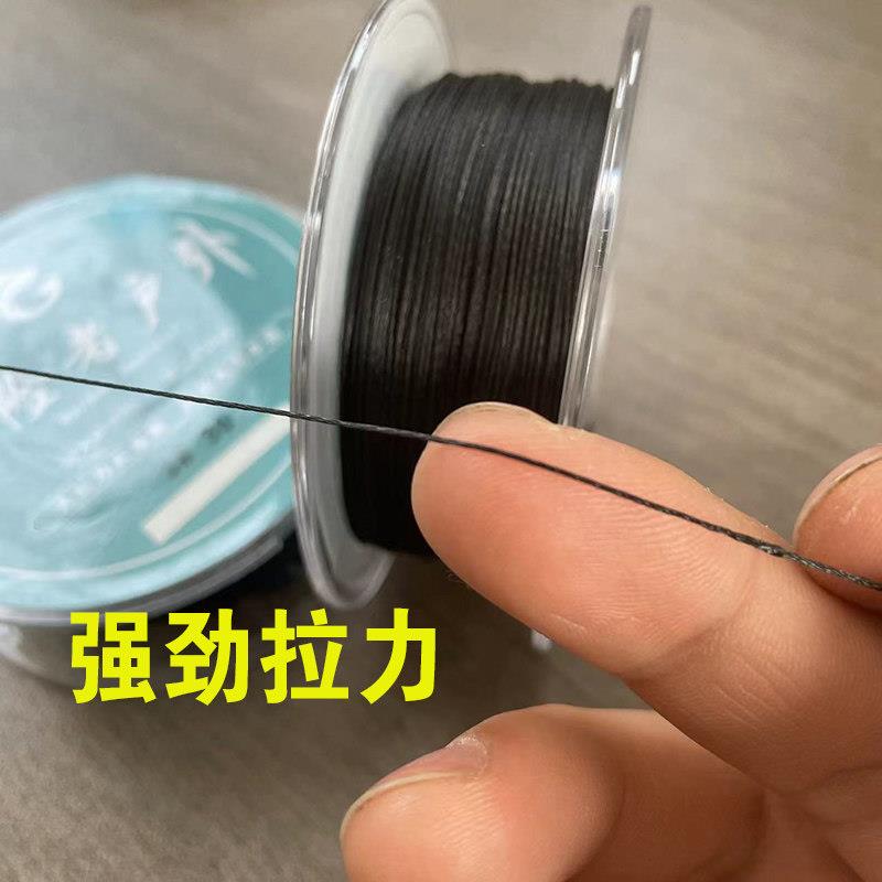 定制黑丝大力马PE线鱼线弹弓射鱼线9编3号4号5号耐磨顺滑渔轮线