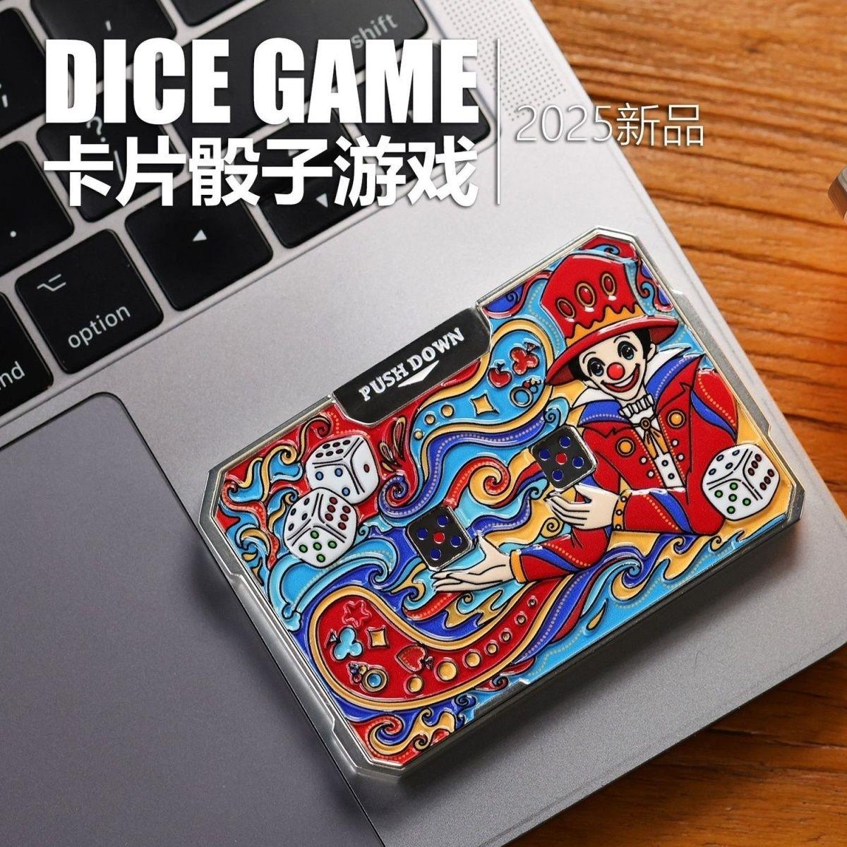 全金属卡牌骰子EDC解压器指尖陀螺男孩珐瑯彩减压工具新旧款随机