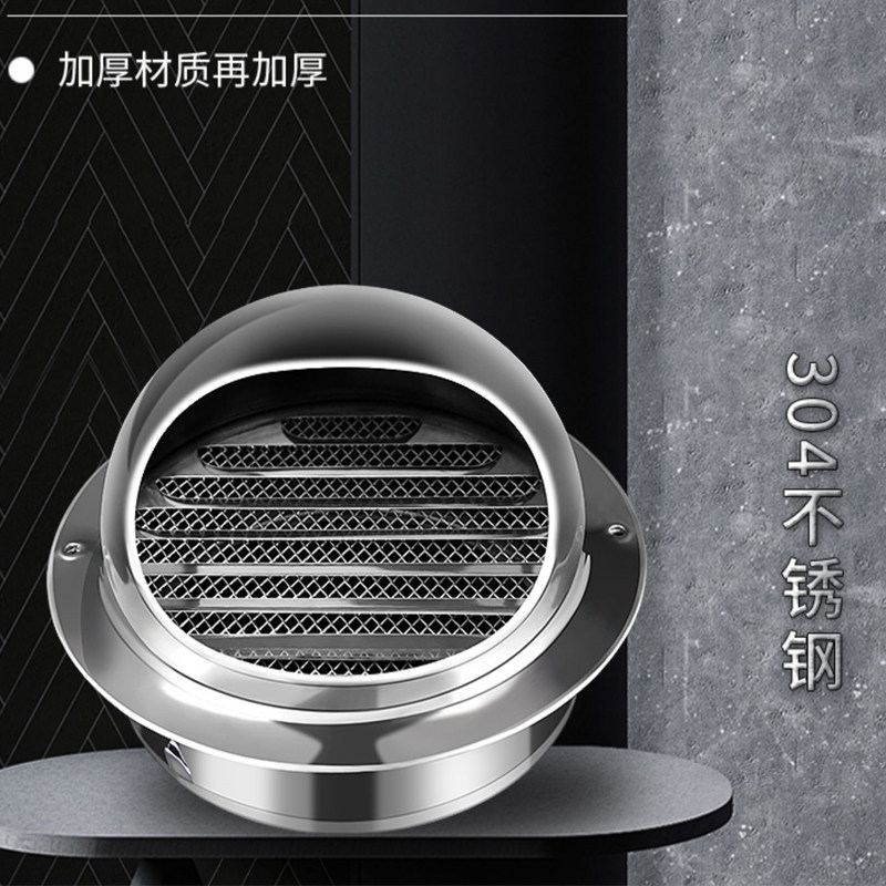 304不锈钢风帽新风外墙出风口排气口穿墙防风罩防雨通风排气扇口,电子/电工,室内新风系统,淘宝优惠券,粉丝福利购,淘宝优惠卷