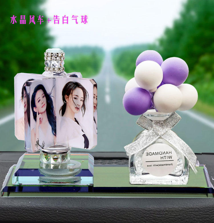 创意汽车摆件水晶香水座照片定制车载摆台 diy个性高档送男女朋友