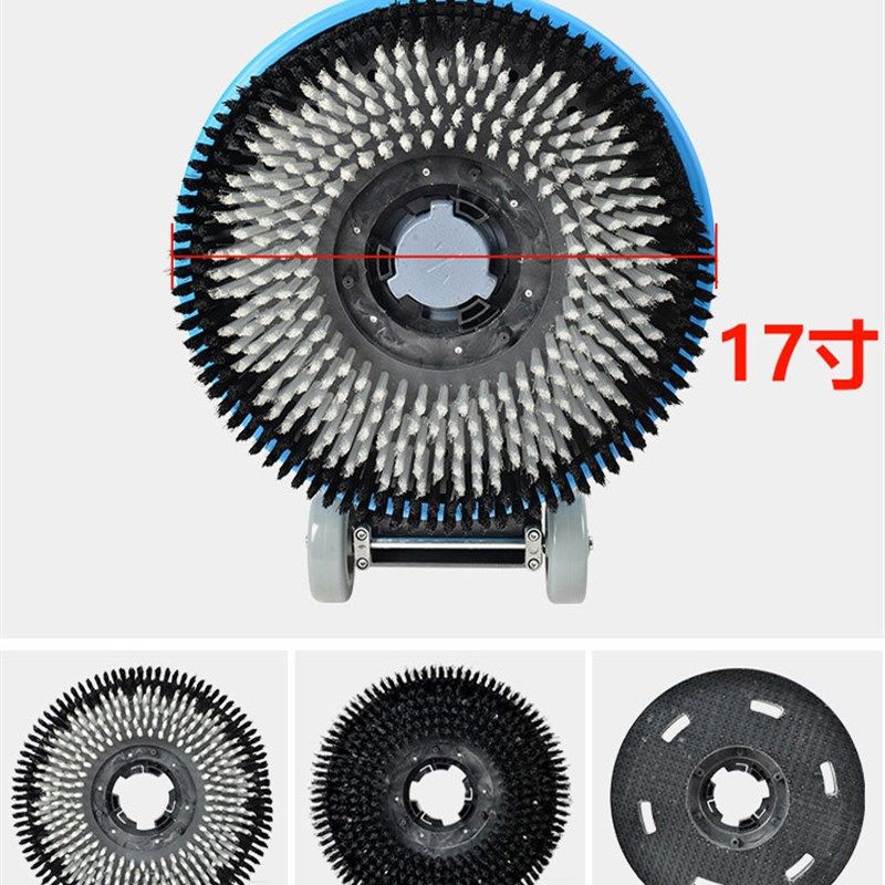 超宝洗地机配件刷盘软刷子A-002地毯刷175刷扣HY-002刷黑白毛,生活电器,洗地机配件/耗材,淘宝优惠券,粉丝福利购,淘宝优惠卷