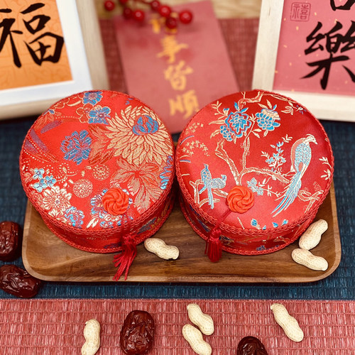 新式早生贵子乔迁之喜新居布置装饰结婚用品子孙桶订婚宴压床干果
