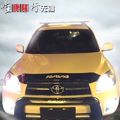 09-12款RAV4砂石挡老款RAV-4沙石挡防沙挡板机盖改装装饰专用配件
