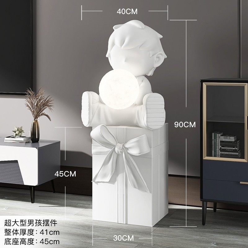 男孩客厅落地摆件家居饰品大型潮玩公仔儿童房卧室灯乔迁新居礼品,家居饰品,装饰摆件,淘宝优惠券,粉丝福利购,淘宝优惠卷