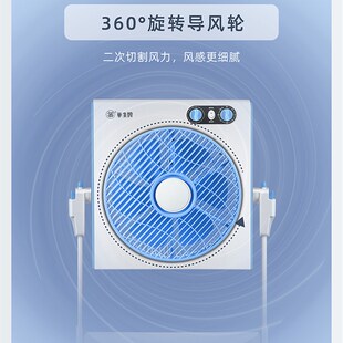 华生落地电风扇家用升降转页扇学生宿舍立式鸿运风扇办公室大风量