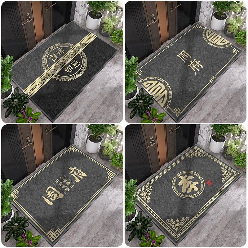 别墅入户门地垫农村大门口室外门垫入户门外蹭脚垫进门防滑垫家用,居家布艺,入户地垫,淘宝优惠券,粉丝福利购,淘宝优惠卷