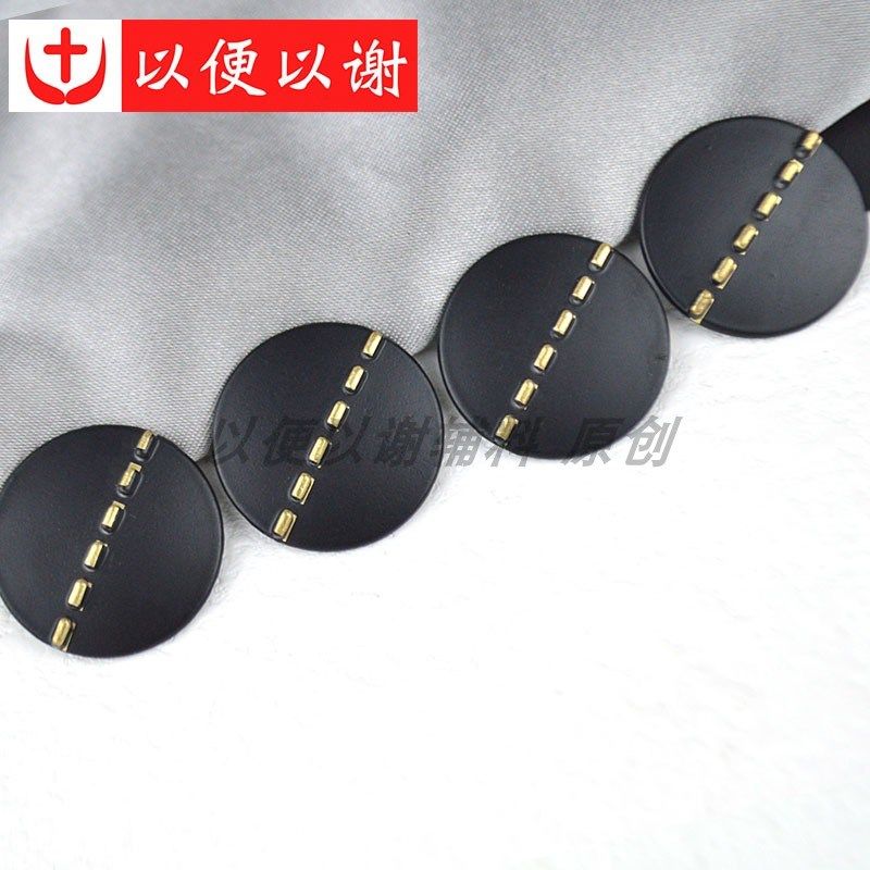 金属圆平面牙齿矮脚黑色手缝纽扣大衣针织开衫外套西装风衣装饰扣,居家布艺,纽扣,淘宝优惠券,粉丝福利购,淘宝优惠卷