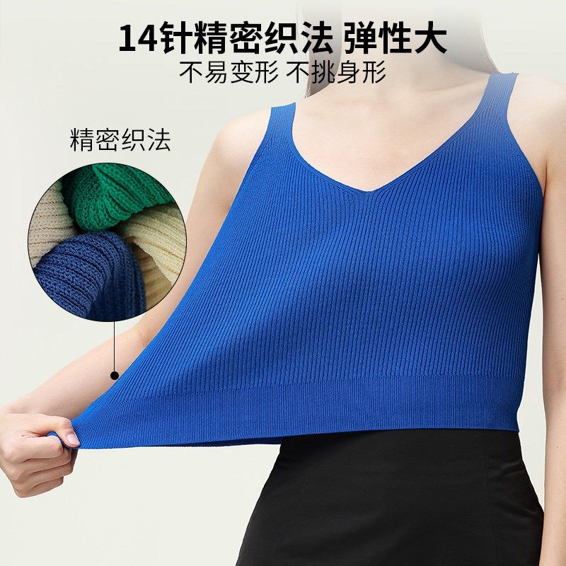 CMS 颗里凉感空调背心短款透气前后吊带时尚百搭夏季,女装/女士精品,背心吊带,淘宝优惠券,粉丝福利购,淘宝优惠卷