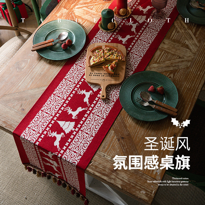 北欧风美式氛围感圣诞桌旗餐桌布艺斗柜盖布茶台布艺长条茶旗,居家布艺,桌旗,淘宝优惠券,粉丝福利购,淘宝优惠卷