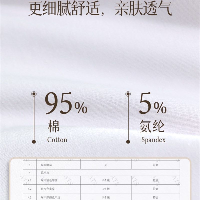 少女学生内裤女生纯棉全棉抗菌裆2024新款时尚三角裤大码女生短裤,女士内衣/男士内衣/家居服,女三角裤,淘宝优惠券,粉丝福利购,淘宝优惠卷