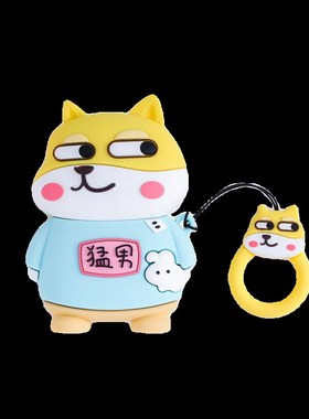 长安车钥匙套三代cs75plus逸动plus cs55 cs35plus univ 逸达unit