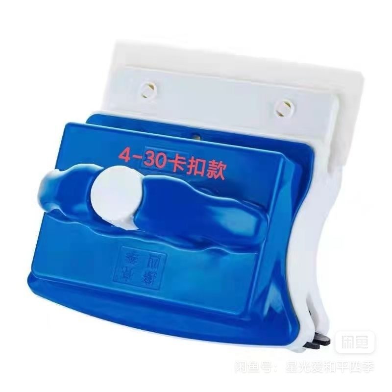 擦玻璃神器窗户家用双面高层双层窗外窗户器清洁家政专用工具刮刷,家庭/个人清洁工具,玻璃清洁器配件,淘宝优惠券,粉丝福利购,淘宝优惠卷