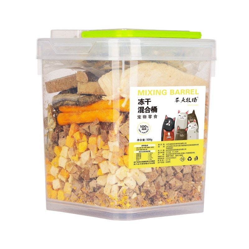 冻干桶鸡肉粒猫零食生骨肉喂猫营养宠物幼猫鹌鹑鸡胸肉猫粮,宠物/宠物食品及用品,猫冻干零食,淘宝优惠券,粉丝福利购,淘宝优惠卷