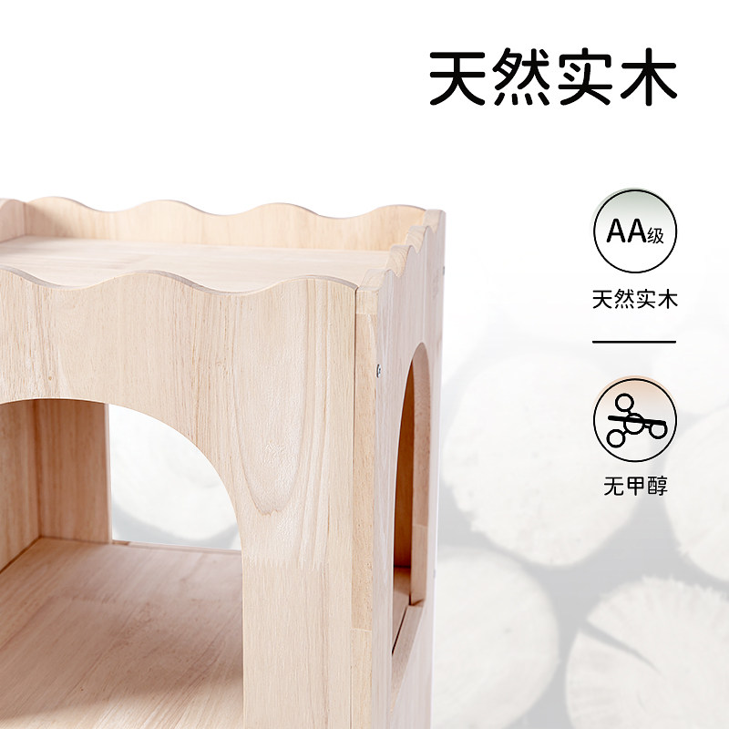 它适兔子城堡解闷玩具木质宠物兔侏儒兔迷宫躲避屋隧道兔兔用品,宠物/宠物食品及用品,兔兔玩具,淘宝优惠券,粉丝福利购,淘宝优惠卷