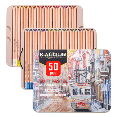 KALOUR跨境新品50色粉画铅笔涂鸦填图彩笔美术绘画彩色铅笔套装