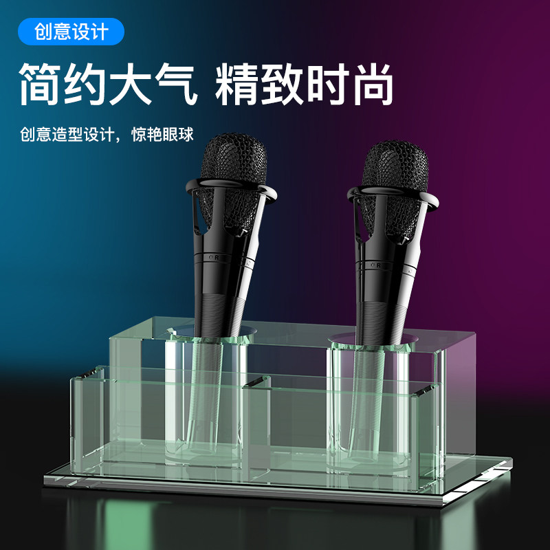 水晶话筒支架ktv酒店夜场麦克风架咪唑无线话筒架桌面玻璃座包邮