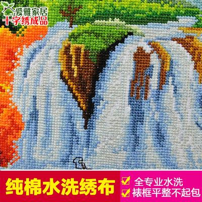 2021年新款绣财源盛景十字绣成品机绣已绣好的出售客厅山水画风景