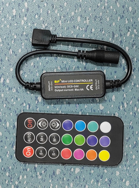 5v24伏LED灯带控制器RGB七彩无线遥控器21键迷你调光小黑壳控制器