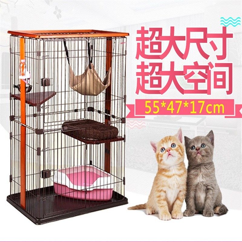 三角形猫砂盆半封闭式猫厕所高边防外溅猫便盆猫屎盆宠物清洁用品,宠物/宠物食品及用品,智能猫砂盆,淘宝优惠券,粉丝福利购,淘宝优惠卷