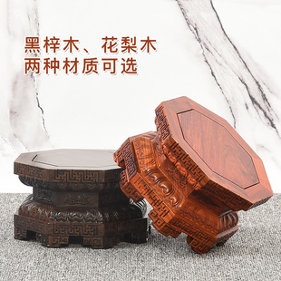 黑檀木八角莲花底座供奉财神佛像观音菩萨金刚摆件实木质莲花座台