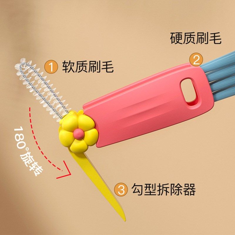 长柄杯盖刷杯子缝隙奶瓶清洗刷吸管刷套装三合一杯刷水杯清洗神器,家庭/个人清洁工具,厨房用刷,淘宝优惠券,粉丝福利购,淘宝优惠卷