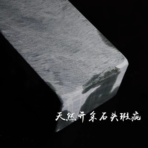 周大锤大磨刀石出刃磨刀器磨刀棒磨刀石磨刀工具锋利出浆石大青石