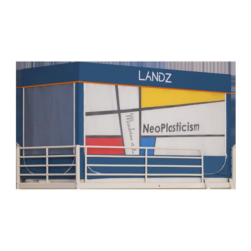 新款蚊帐遮光大学生宿舍上下铺通用三开门专用拉链男女床帘一体式