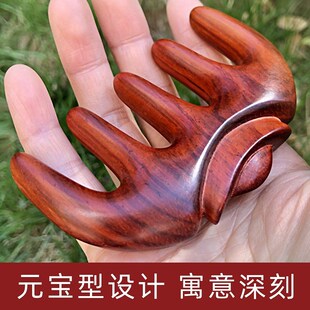 新阿根廷绿檀木梳五齿球头经络按梳紫檀金丝檀宽齿檀木梳