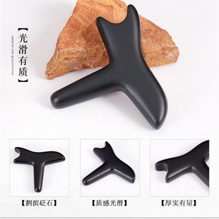 泗滨砭石按摩器锥脚底足底点穴位按工具脚部足疗按摩经络棒三角雀