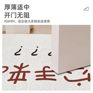 你空手来啊入户门口地垫丝圈创意文字大门口防滑耐脏脚踏进门垫子