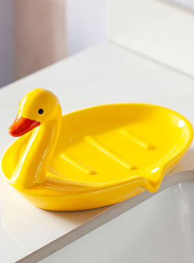 创意陶瓷肥皁盒可爱鸭子香皁盒收纳层架化妆室不积水沥水皁碟托