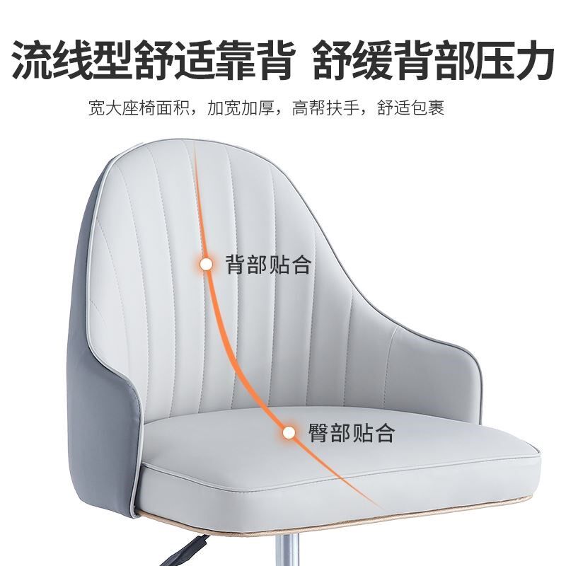 降旋升降美甲椅家用电脑椅办公书桌吧台椅圆盘休闲防爆滑轮理发椅,商业/办公家具,办公按摩椅,淘宝优惠券,粉丝福利购,淘宝优惠卷