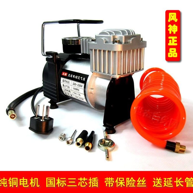 气柱袋电动打气机220V家用充气泵空压机550W8L30L气泡柱气柱卷,五金/工具,冲气泵/空压机,淘宝优惠券,粉丝福利购,淘宝优惠卷