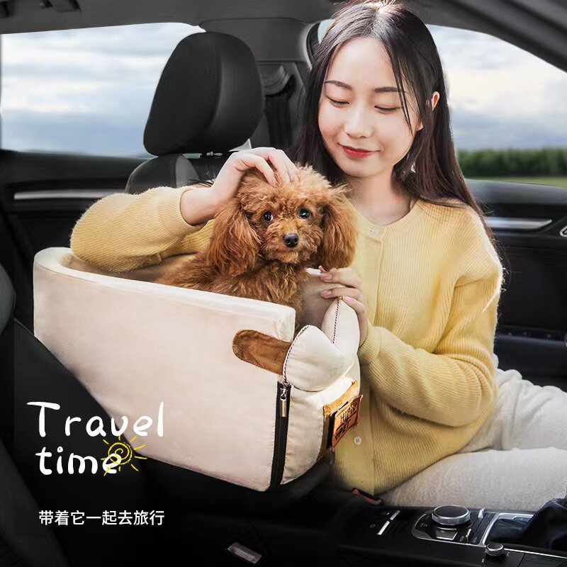 宠物车载垫中控扶手箱狗猫窝小型犬狗狗猫咪安全座椅前排坐车神器