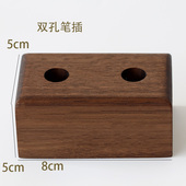 木笔插中性笔笔插木质笔座签字笔笔架实木简约复古笔座