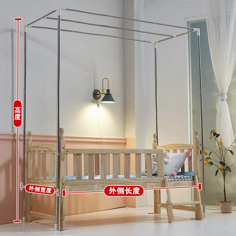 落地宫廷蚊帐儿童母子床0.8m公主男孩单人1m宿舍0.9m定做1.35蚊帐