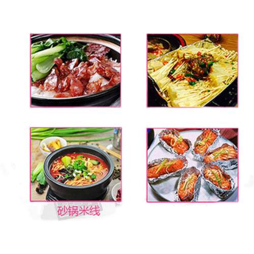 商用多头电陶炉电陶炉炉锡纸花甲粉煲仔饭288mm炉头功率3500W/头
