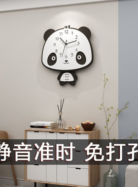 儿童房卡通挂钟家庭卧室可爱的时钟客厅创意流行无声钟挂墙不打孔
