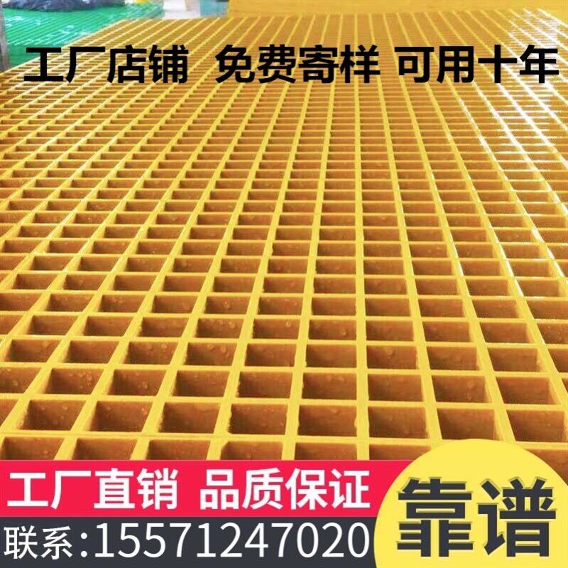 地板拼接塑料汽车美容店免挖沟槽网格栅3cm车间地面排水地漏垫板