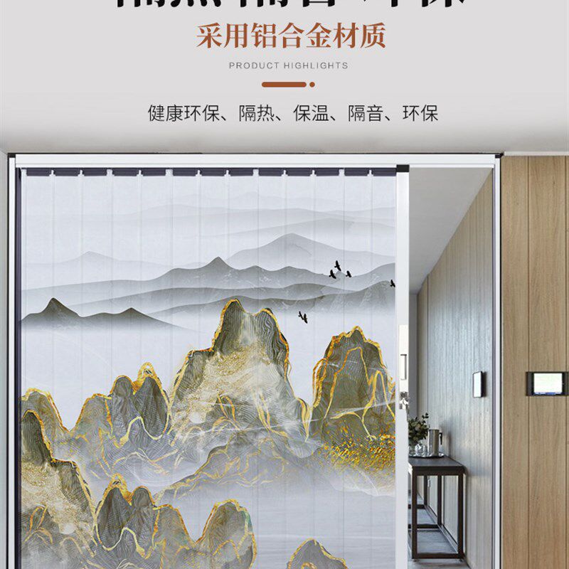 御霄酒店包间宴会隔断活动墙折叠屏风推拉门全铝合金移动防火门