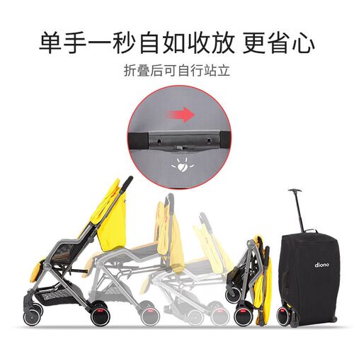 diono婴儿手推车遛娃神器一键收放可坐躺便携婴幼儿推车轻便登机