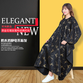 理发围布发廊专用美发防水加大烫染焗油剪头发围布防水成人不沾发