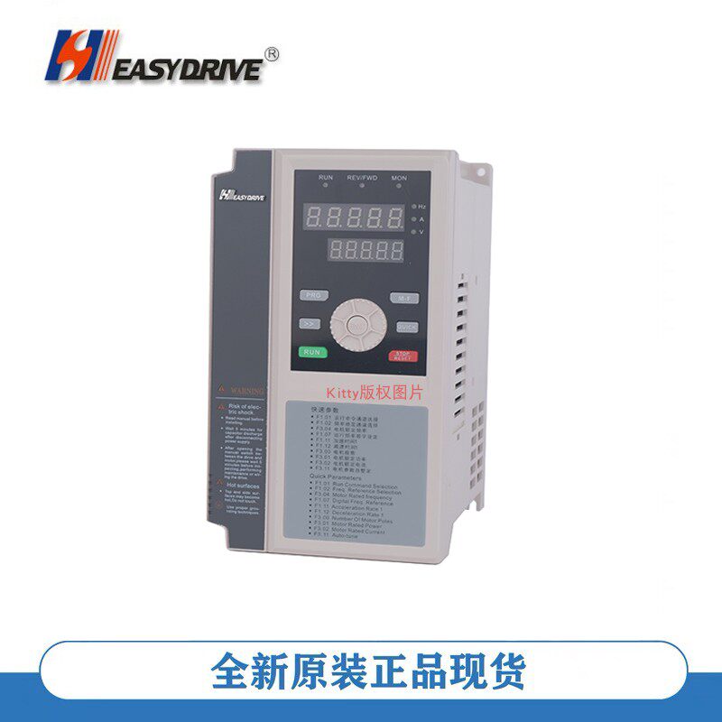 易驱变频器GT200-4T0370G/0450P 380V 重载37KW轻载45KW