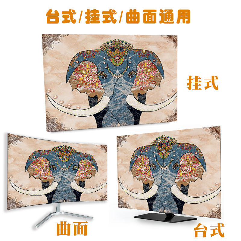 欧式电视机防尘罩套家用挂式55英寸43寸液晶电视盖布65寸防尘布