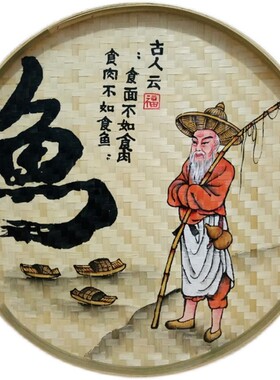 手绘竹编簸箕饮食文化湘菜馆创意画农家小院装饰挂件农家乐装饰品