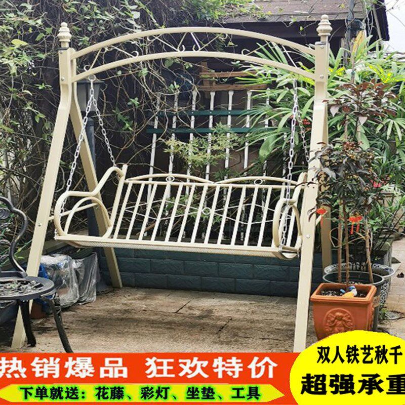 户外秋千摇椅室内成人儿童摇篮椅家用荡秋千阳台吊椅双人吊床吊篮