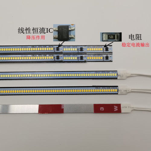 220VLED贴片超亮灯芯无需变压器免驱动橱柜裸板硬灯条暖白线条灯
