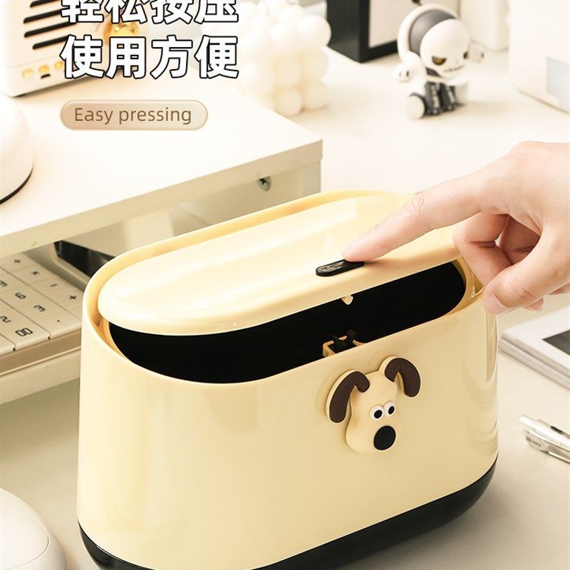 懒地桌面垃圾桶可爱小号杂物盒厨房卧室餐桌高颜值奶油色收纳盒,家庭/个人清洁工具,垃圾桶,淘宝优惠券,粉丝福利购,淘宝优惠卷