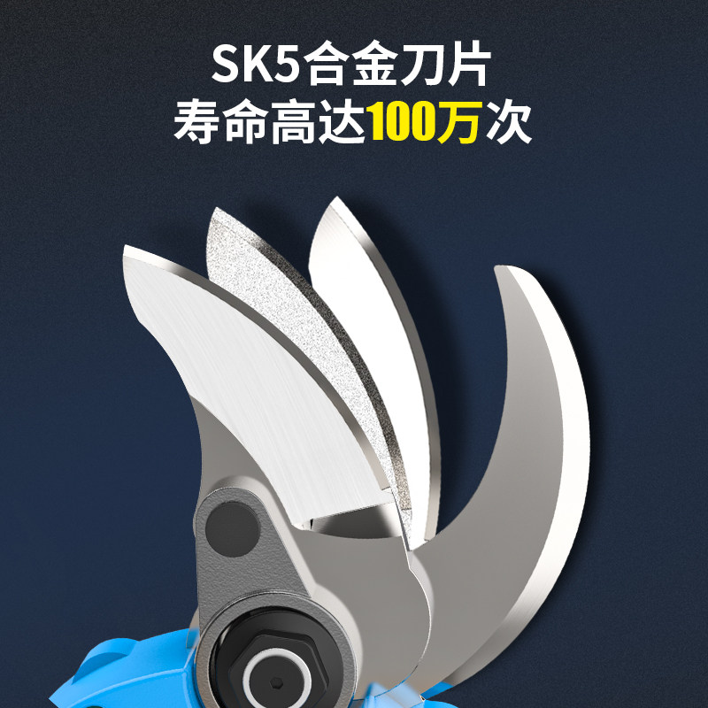 剑兴电动剪刀果树充电式修枝剪电剪子强力锂电修剪树枝粗枝剪枝机
