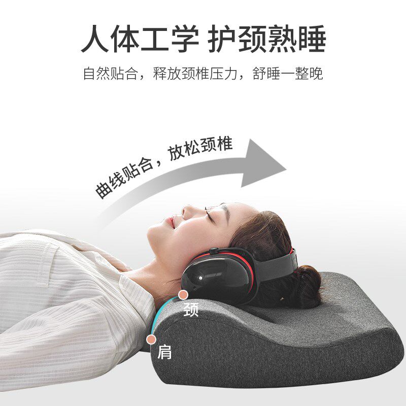 护耳枕头防压耳朵枕头耳塞睡眠睡觉专用超级隔音耳罩侧睡隔音枕头